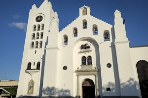 Catedral Metropolitana de San Marcos Tuxtla